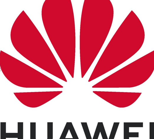 ChatGPT Setup Guide for Huawei Phones