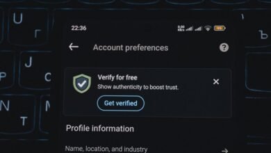 inspect specific number verification profiles
